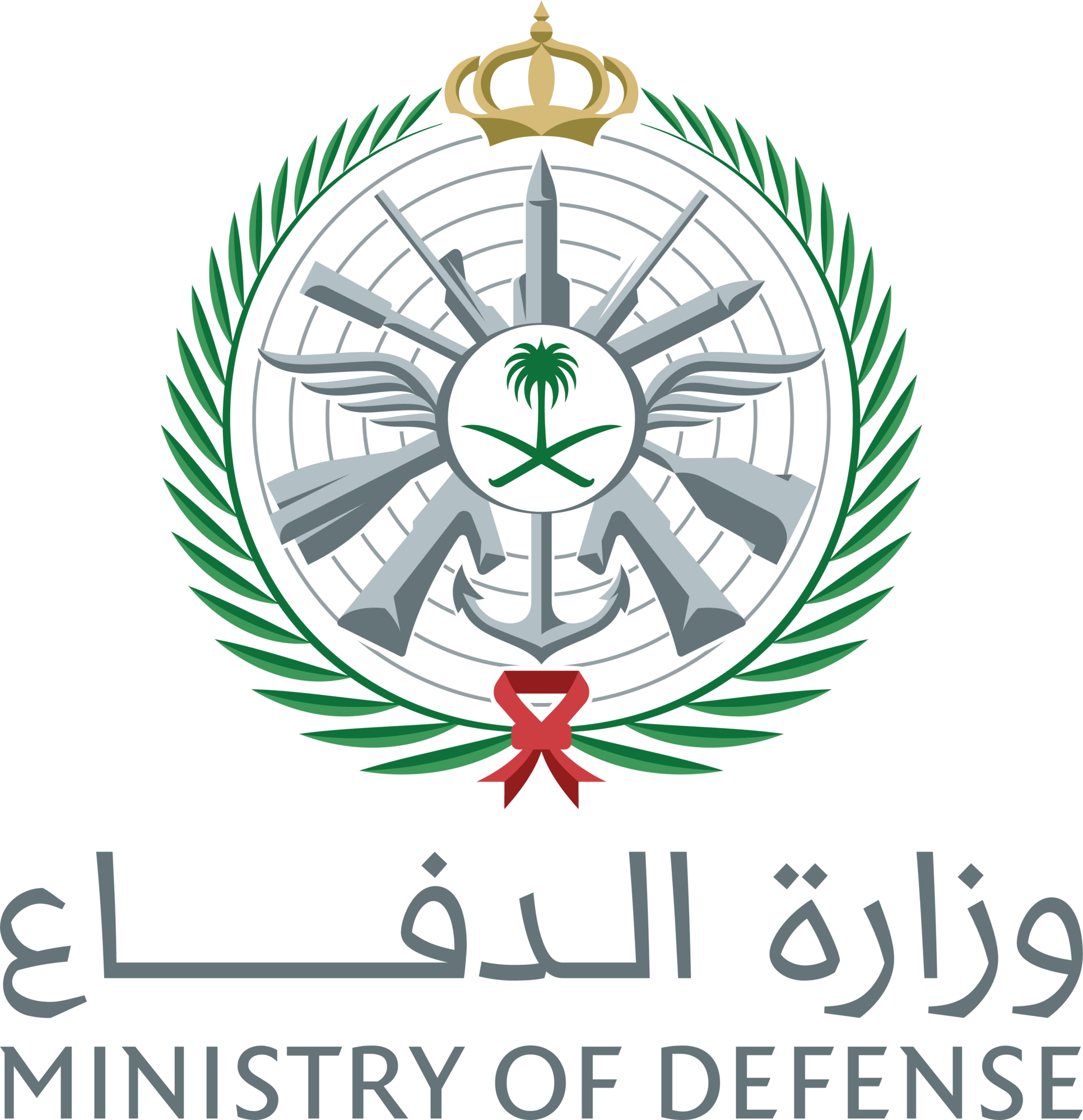 Ministry Of Defense