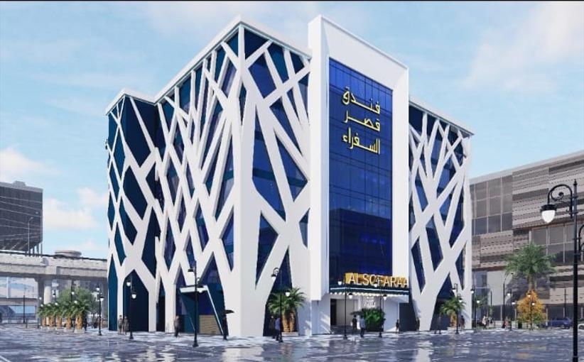 Ambassadors Palace - 4-Star Hotel Complex